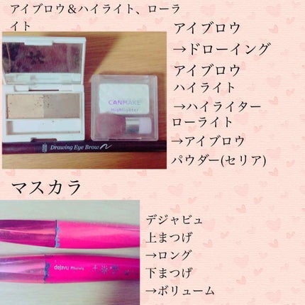 ウォーターティント/ETUDE/リップグロスを使ったクチコミ(2枚目)