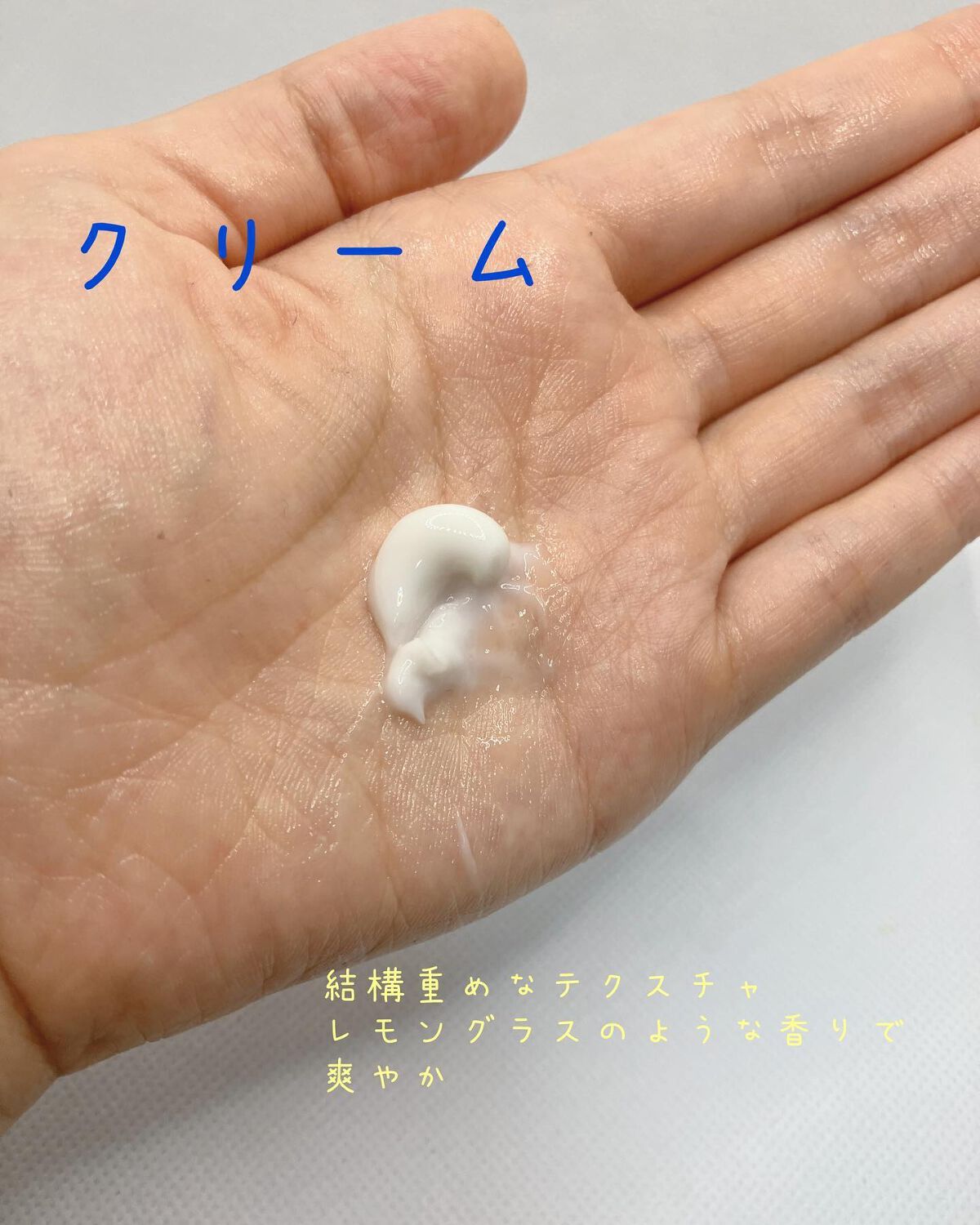 なつめ♪ on LIPS 「♫•*¨*•.¸¸♪DECENCIAディセンシア♫•*¨*•...」(4枚目)