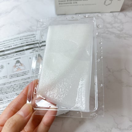 フリーズドライエッセンスマスク ナイアシンアミド22%/HiCA/シートマスク・パックを使ったクチコミ(4枚目)