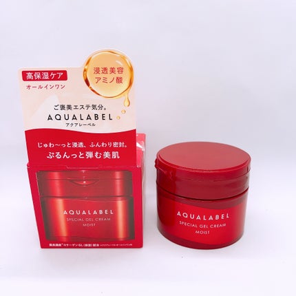 スペシャルジェルクリーム(モイスト)/アクアレーベル/オールインワン化粧品を使ったクチコミ(1枚目)