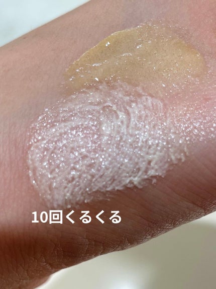 リップスクラブ/Celvoke/リップスクラブを使ったクチコミ(4枚目)