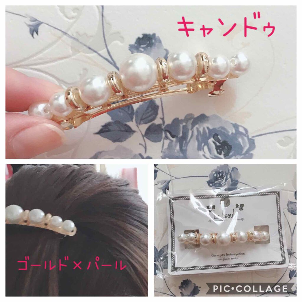 なのかのん on LIPS 「こんにちは、なのかのんです(∩´͈ᐜ`͈∩)˖*♬೨̣̥今回ご..」(1枚目)