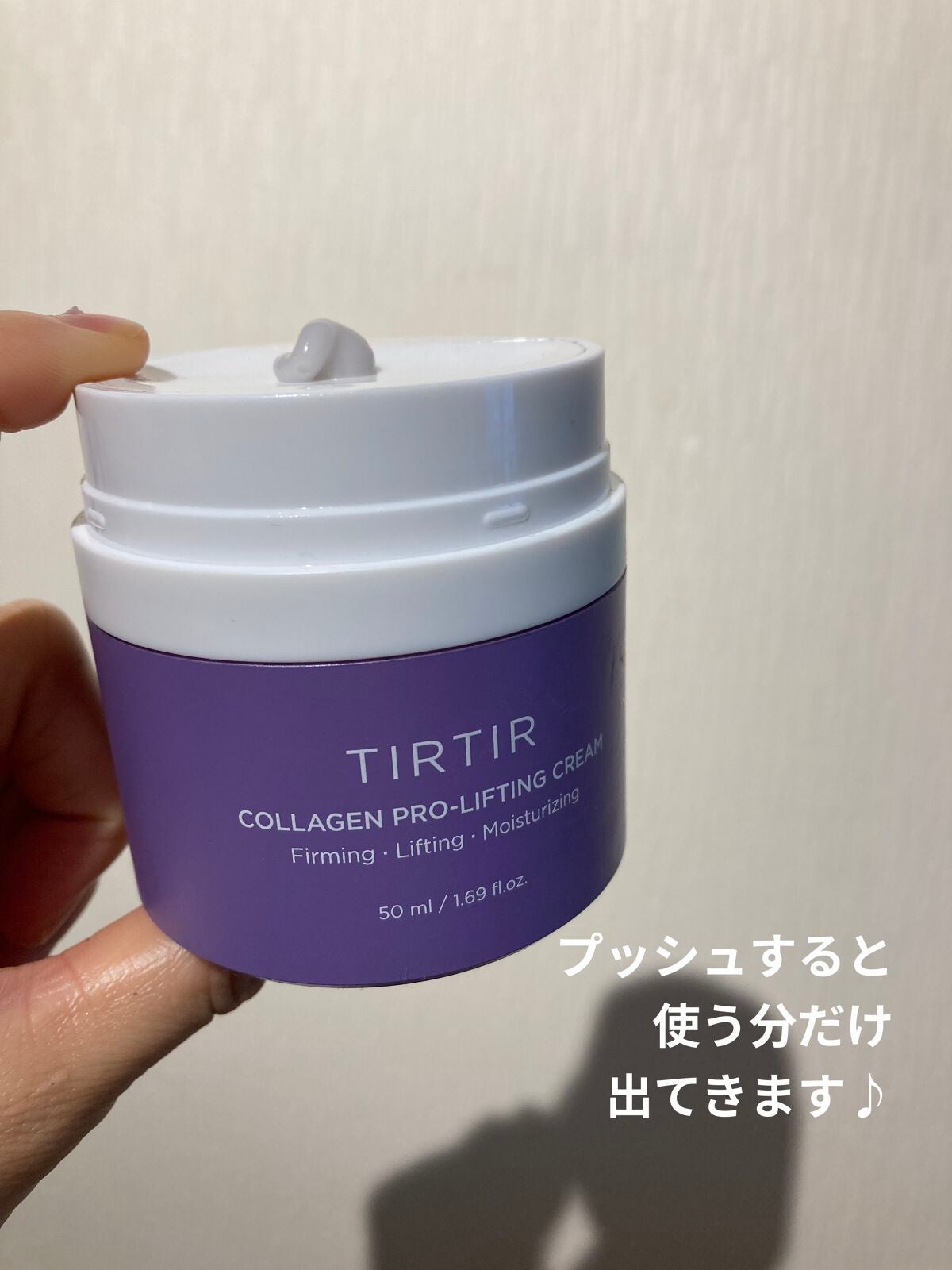 コラーゲンリフティングダブルエッセンス/TIRTIR(ティルティル)/ミスト状化粧水を使ったクチコミ(5枚目)