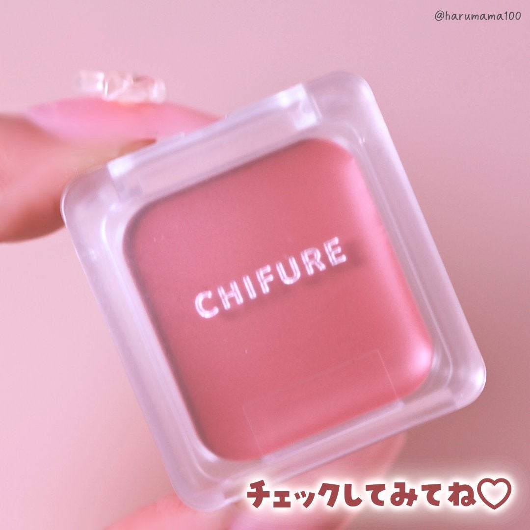 リップ & チーク バーム/ちふれ/口紅を使ったクチコミ(8枚目)