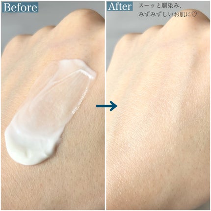 ã¹ãã³ãã¯ãŒ ã¢ããã³ã¹ã ã¯ãªãŒã /SK-II/ãã§ã€ã¹ã¯ãªãŒã ã䜿ã£ãã¯ãã³ãïŒ3æç®ïŒ