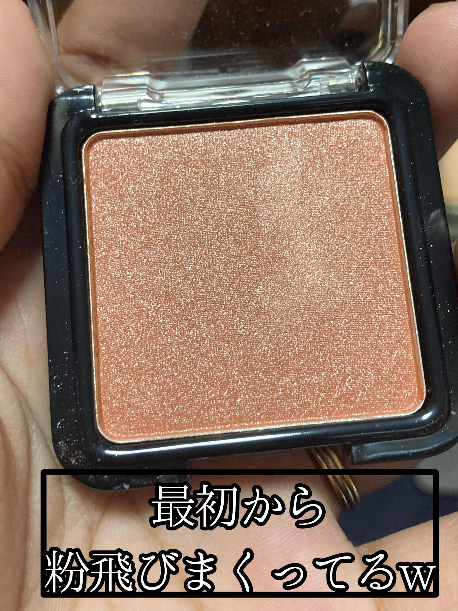 QMAハイライトC/CutieMagic/ハイライトを使ったクチコミ（2枚目）