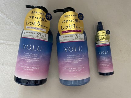 カームナイトリペアシャンプー/トリートメント/YOLU/市販シャンプーを使ったクチコミ(1枚目)