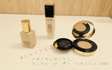 タンイドル ウルトラ ウェア リキッド/LANCOME/リキッドファンデーションを使ったクチコミ（2枚目）