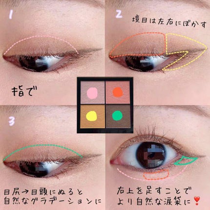 EYE OPENING LINER/UZU BY FLOWFUSHI/リキッドアイライナーを使ったクチコミ(2枚目)