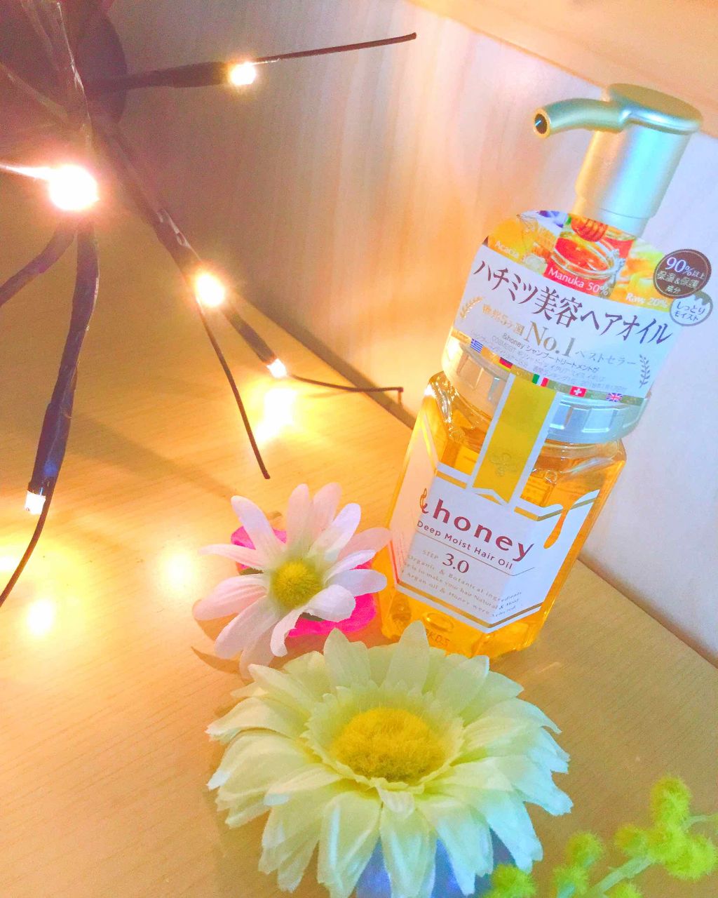 ディープモイスト ヘアオイル3.0/&honey/ヘアオイルを使ったクチコミ(2枚目)