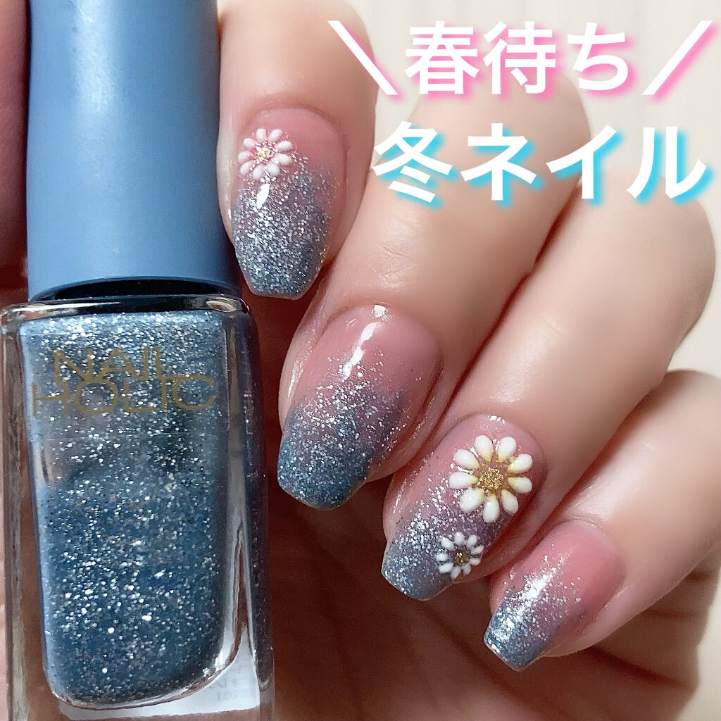 ネイルホリック リミテッドカラー Spring Denim/ネイルホリック/マニキュアを使ったクチコミ（1枚目）