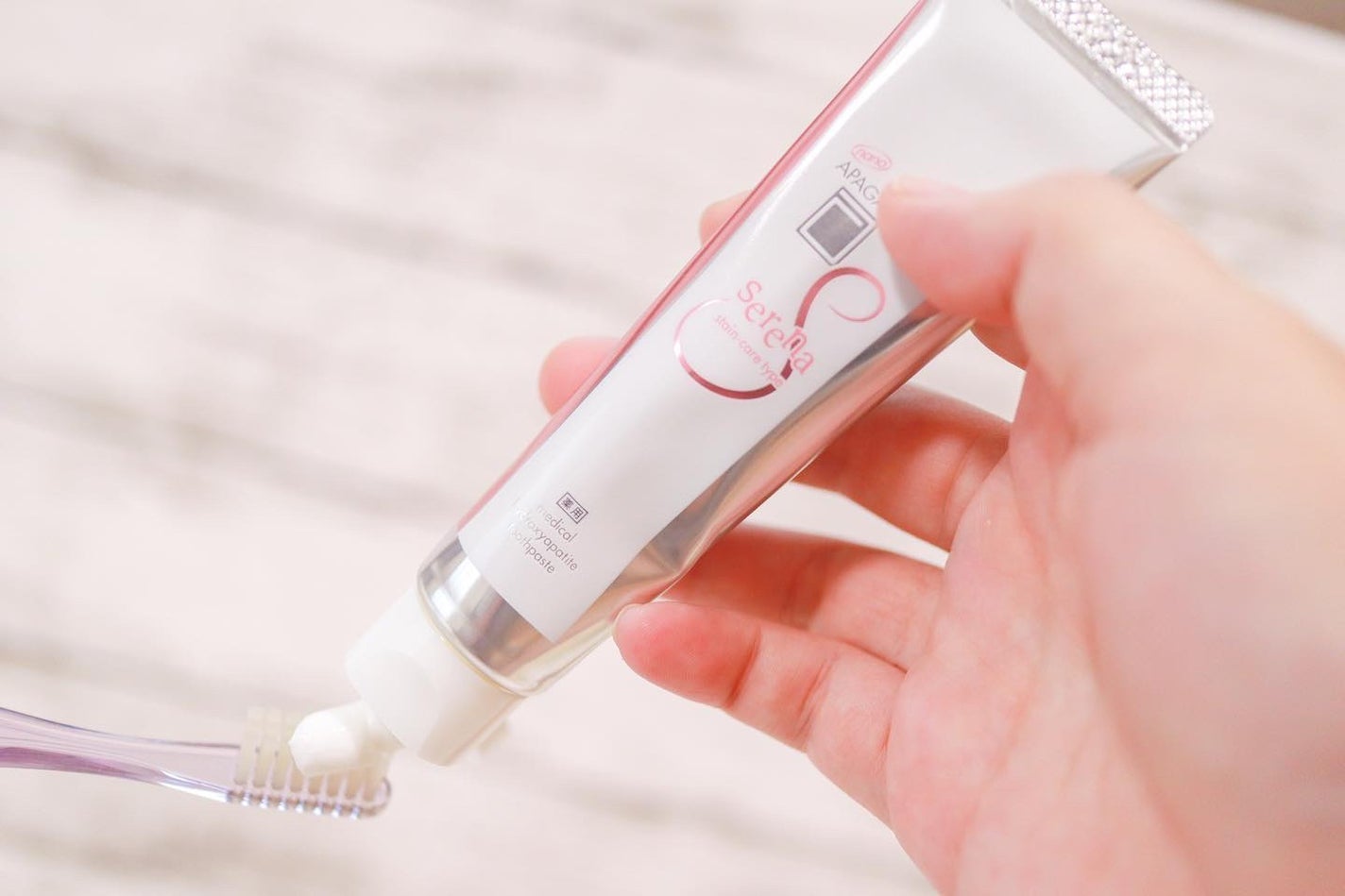 アパガードセレナ/アパガード/歯磨き粉を使ったクチコミ(3枚目)