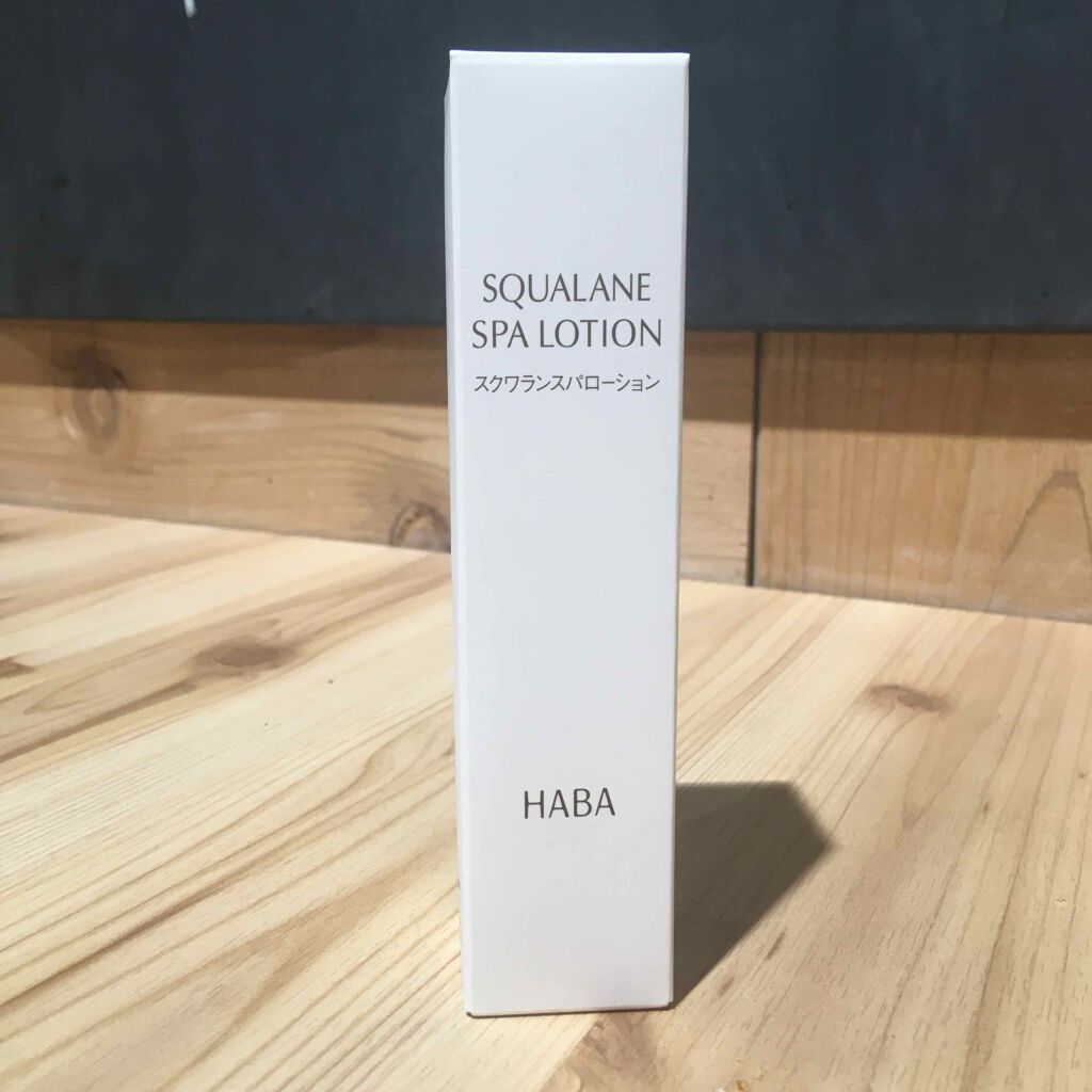 スクワランスパローション/HABA/ミスト状化粧水を使ったクチコミ(1枚目)