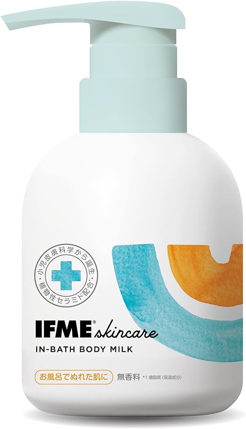 イフミースキンケア in bath body milk