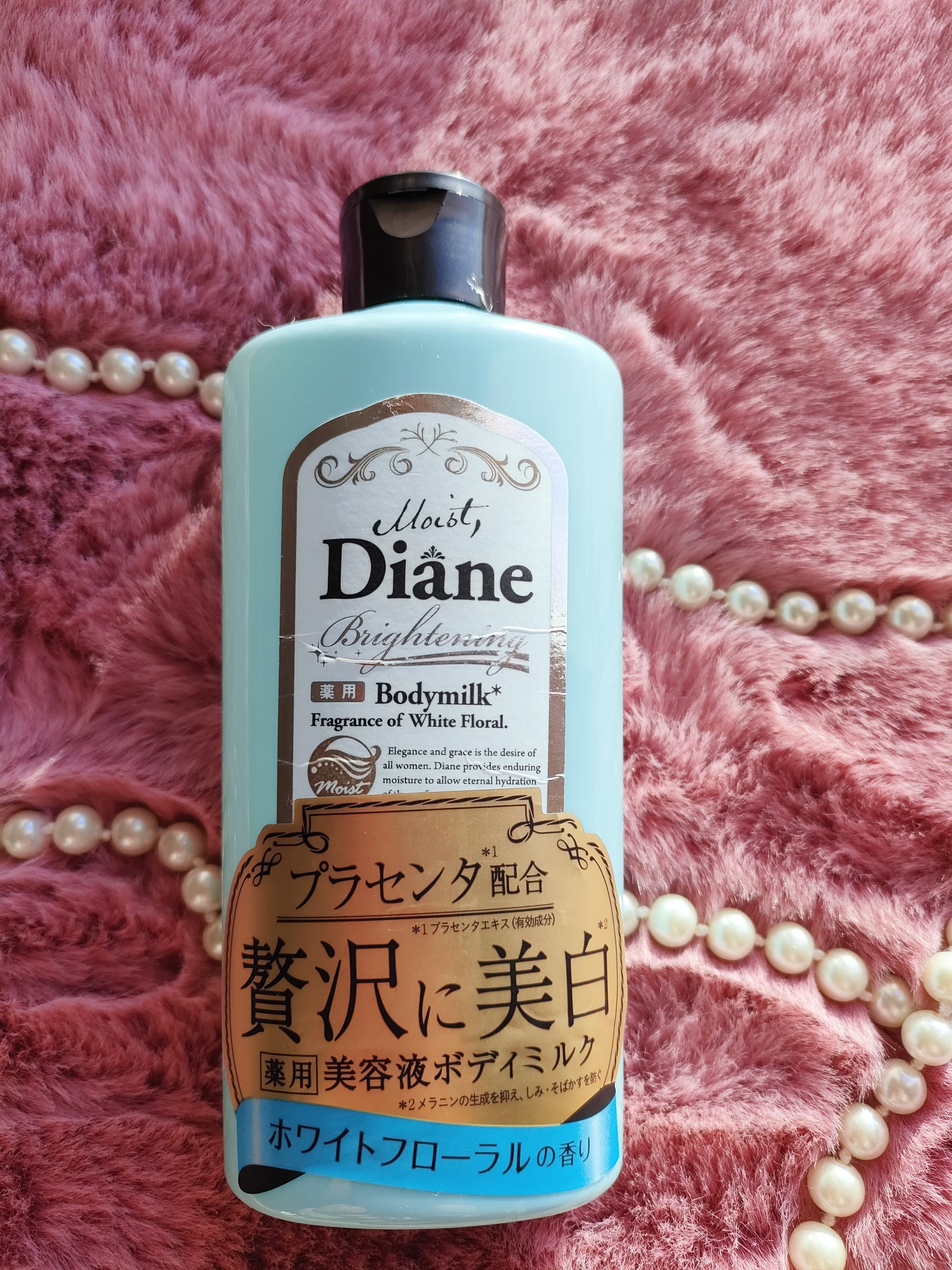 美白保湿/ボディミルク/ダイアン/ボディミルクを使ったクチコミ（1枚目）