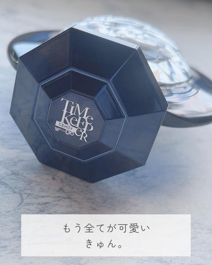 タイムキーパーアイセラム/CEMOY/アイケア・アイクリームを使ったクチコミ(6枚目)