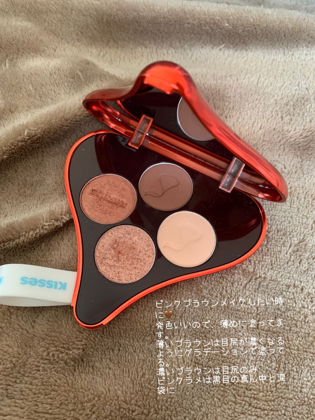 ベターザンアイズ 韓服エディション/rom&nd/アイシャドウパレットを使ったクチコミ(2枚目)