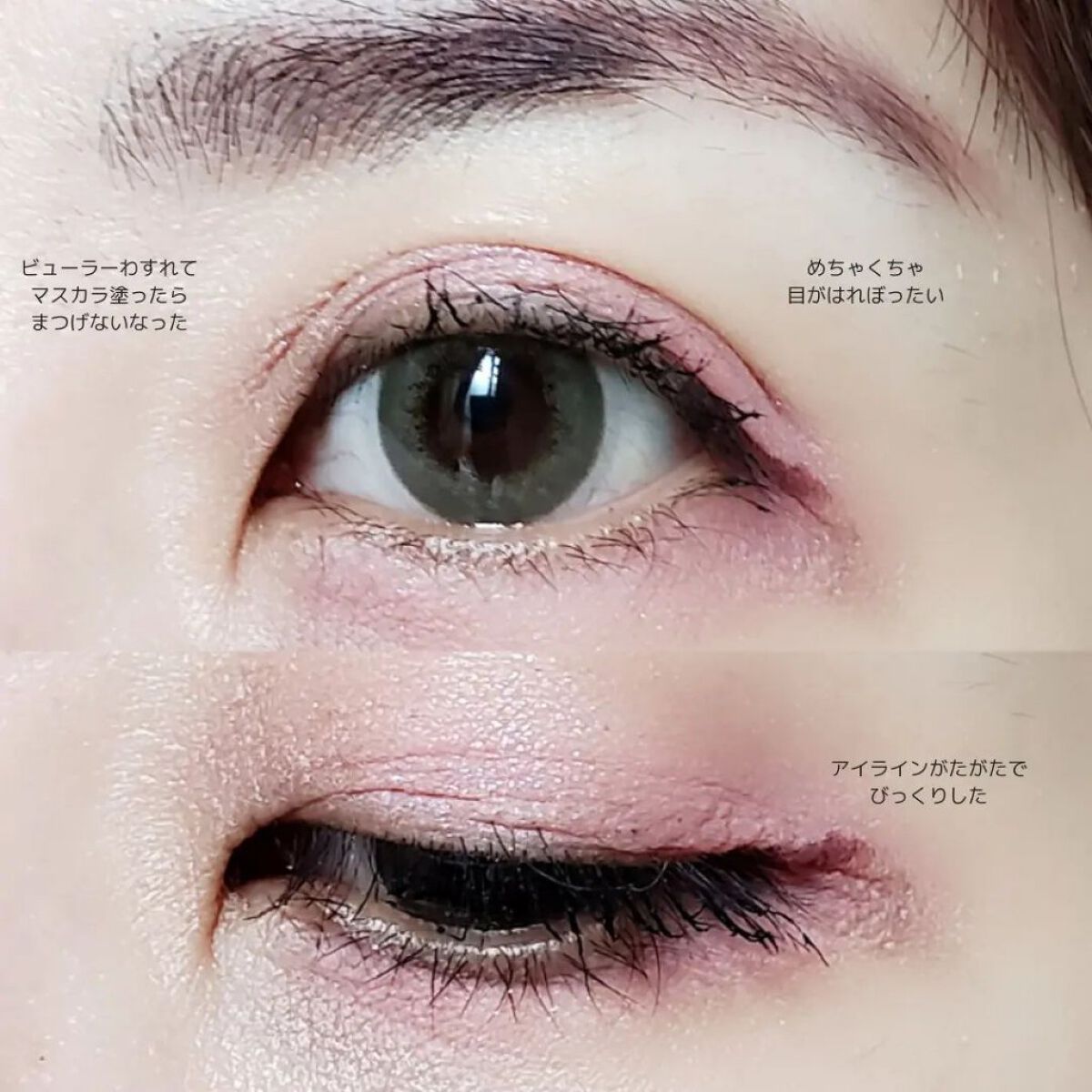 スタイリング パウダーアイブロウ/excel/パウダーアイブロウを使ったクチコミ（3枚目）