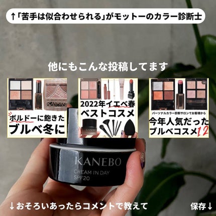 マンデリック インテンシブ 18%セラム/DR.WU/美容液を使ったクチコミ(10枚目)