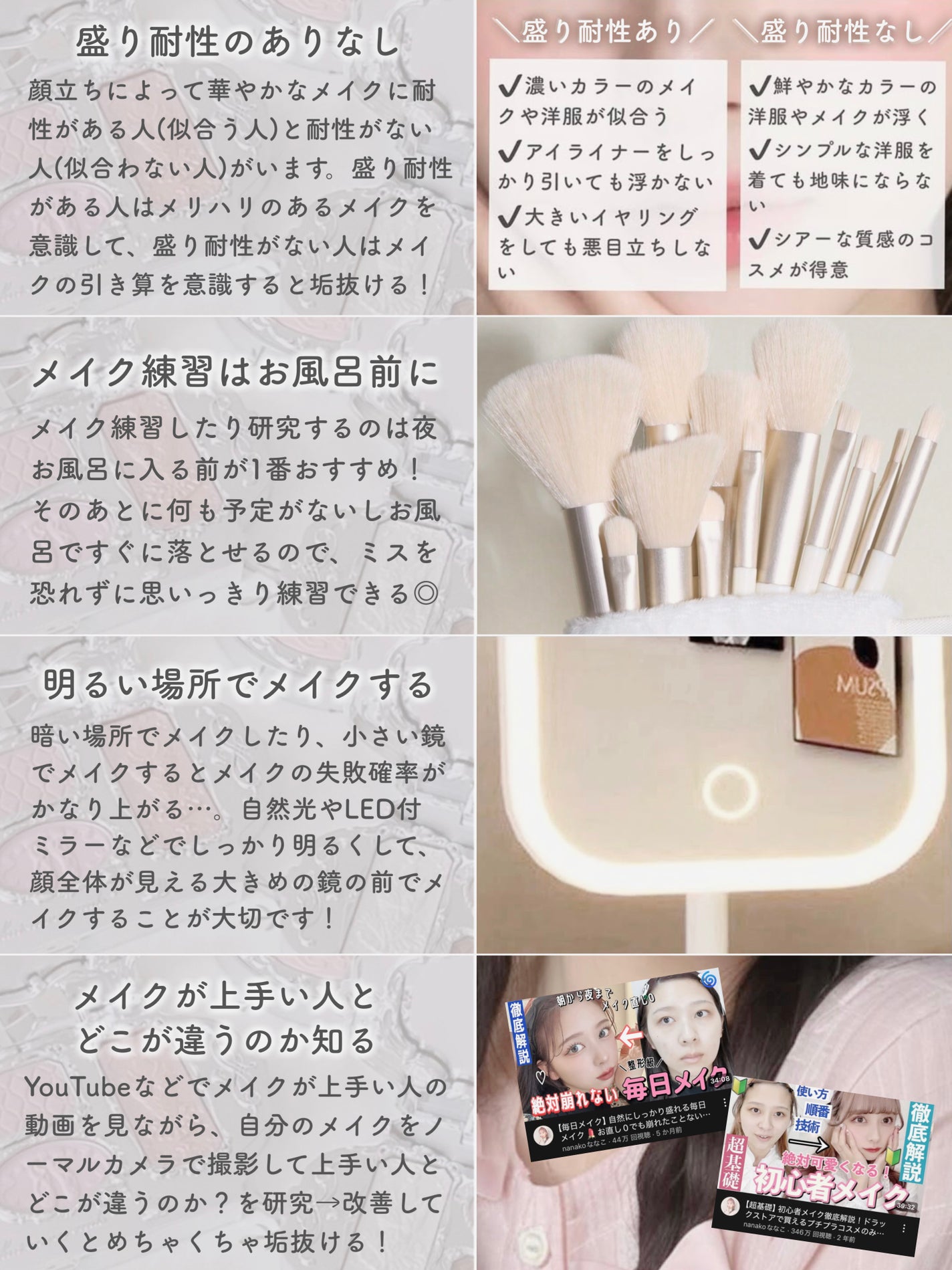 ノーズ&アイブロウパウダー/CEZANNE/パウダーアイブロウを使ったクチコミ(6枚目)