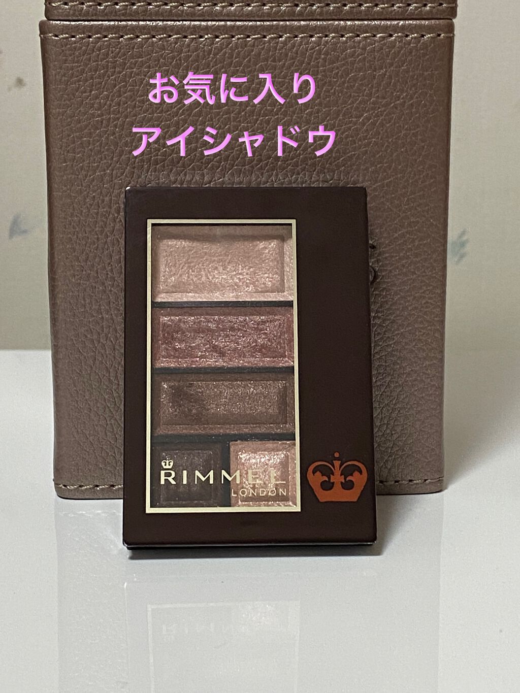 ショコラスウィート アイズ/リンメル ロンドン/アイシャドウパレットを使ったクチコミ（1枚目）