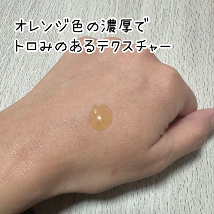 レッドアクネセラム/MEDICUBE/美容液を使ったクチコミ(3枚目)