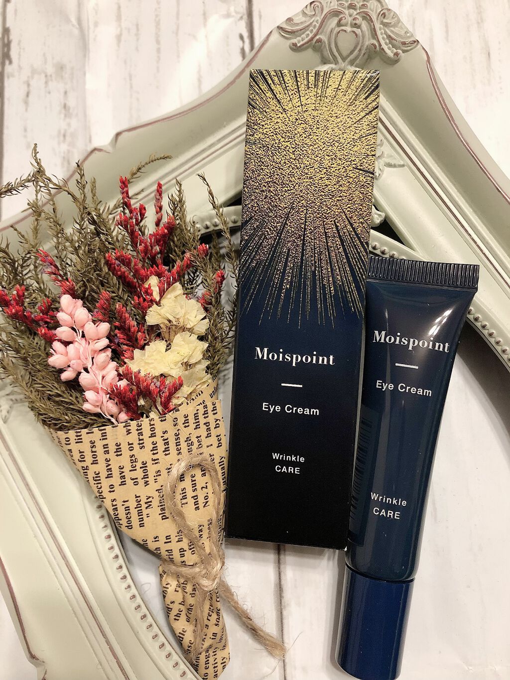 モイスポイント/RICH VISTA/アイケア・アイクリームを使ったクチコミ(1枚目)