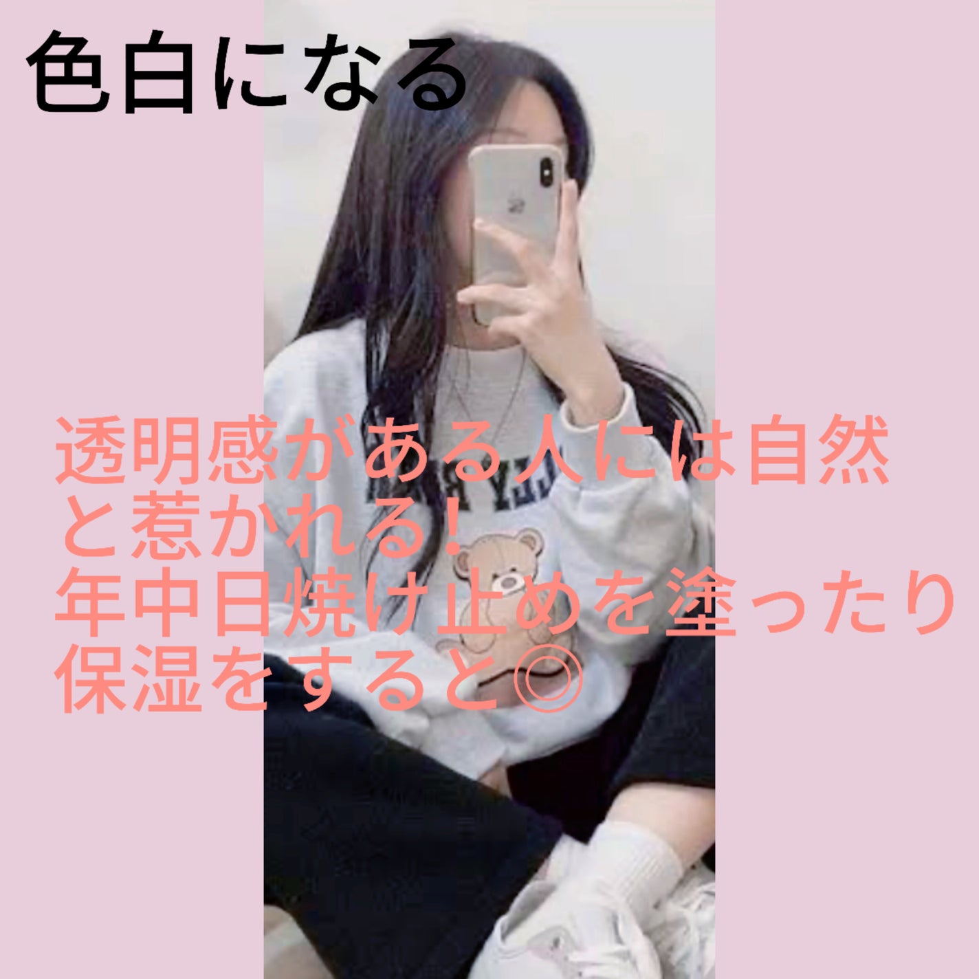 フィーノ プレミアムタッチ 濃厚美容液ヘアマスク/フィーノ/ヘアマスク・ヘアパックを使ったクチコミ(5枚目)