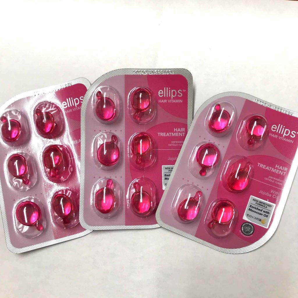 ヘアーオイル【トリートメント】/ellips/ヘアオイルを使ったクチコミ（1枚目）