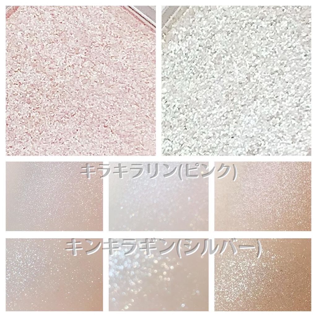 ニュアンスカラー シャドウ/BABYMEE/単色アイシャドウを使ったクチコミ（2枚目）