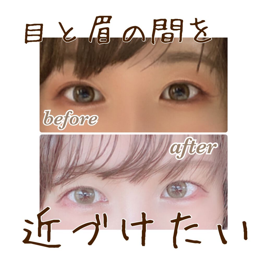 3Dアイブロウカラー LB-2/KATE/眉マスカラを使ったクチコミ（1枚目）