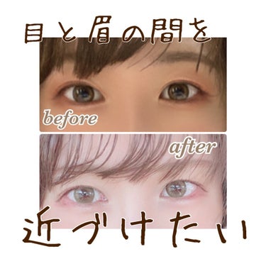 UR GLAM　EYEBROW POWDER/U R GLAM/パウダーアイブロウを使ったクチコミ（1枚目）