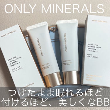 薬用 リンクルホワイトBBクリーム/ONLY MINERALS/BBクリームを使ったクチコミ（1枚目）