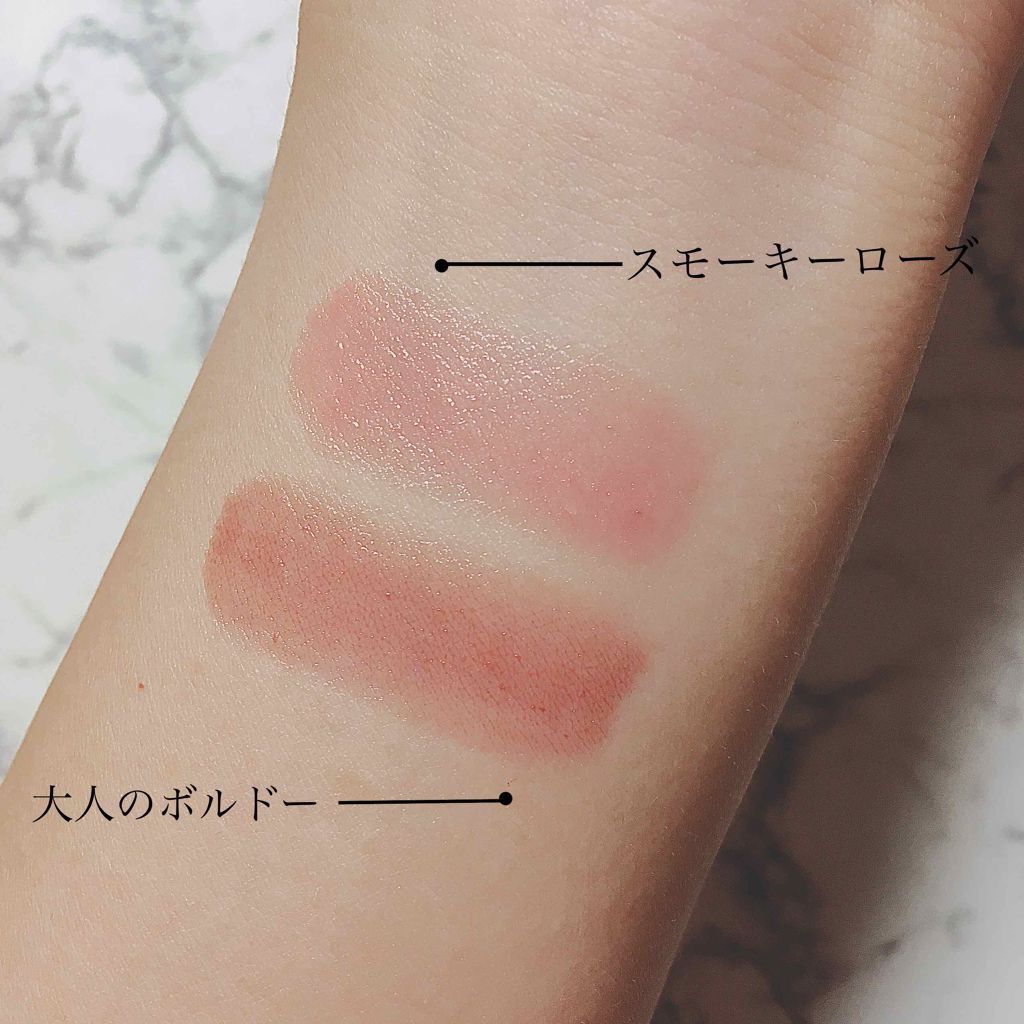 ニベア リッチケア＆カラーリップ/ニベア/リップクリームを使ったクチコミ（2枚目）