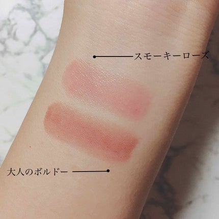 ニベア リッチケア&カラーリップ/ニベア/リップクリームを使ったクチコミ(2枚目)