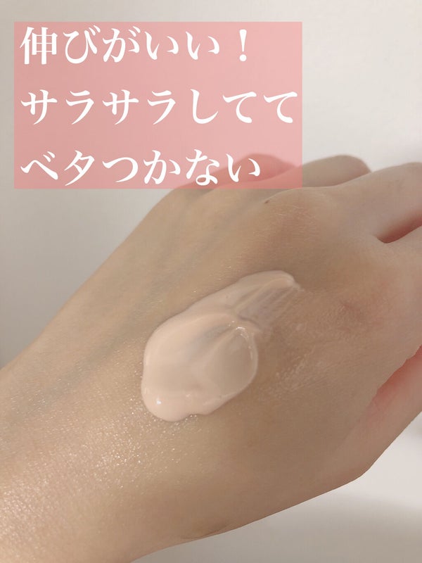 カプチュール トータル ドリームスキン ケア&パーフェクト/Dior/乳液 by めけ