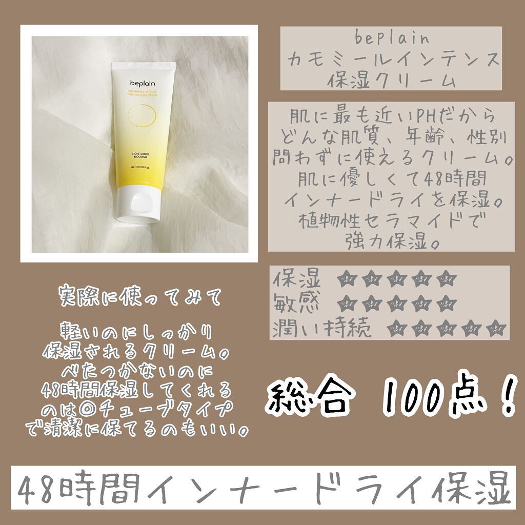 甘皮ケアオイル/無印良品/ネイルオイル・トリートメントを使ったクチコミ(4枚目)