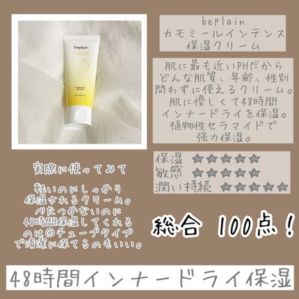 甘皮ケアオイル/無印良品/ネイルオイル・トリートメントを使ったクチコミ(4枚目)