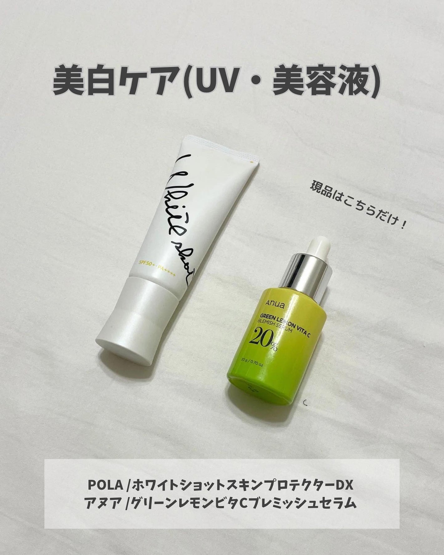 ドリームグロウマスク RR(透明感・キメ)/FEMMUE/シートマスク・パックを使ったクチコミ(6枚目)