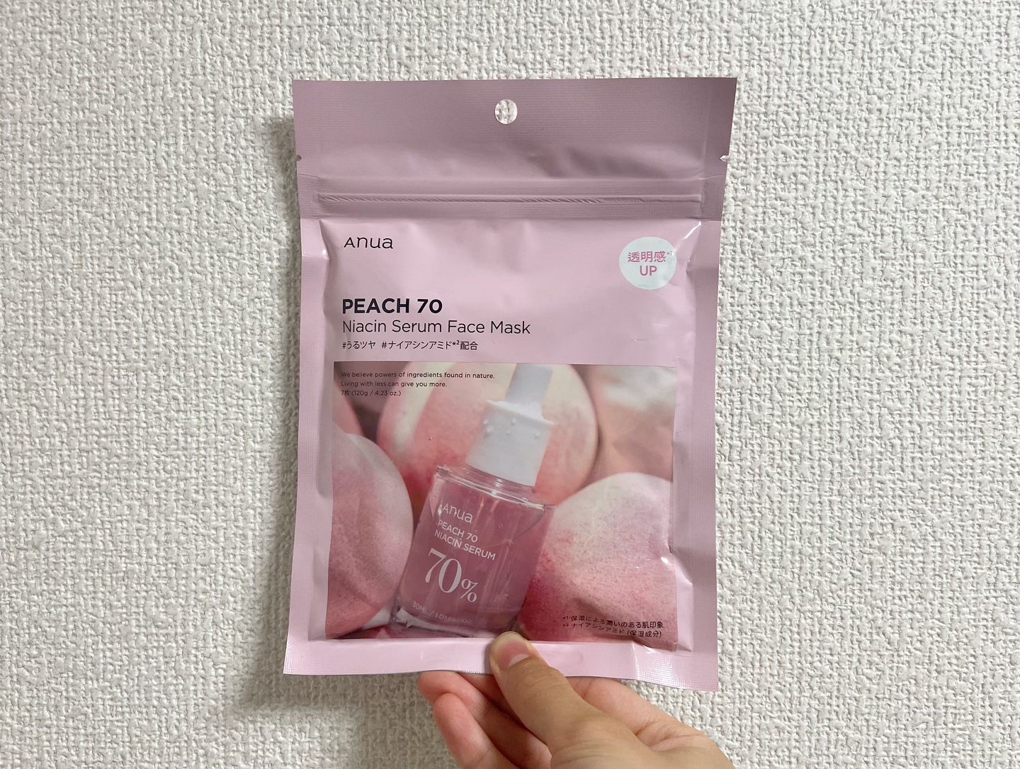 桃70％ナイアシンシートマスク/Anua/シートマスク・パックを使ったクチコミ（1枚目）