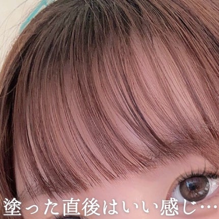 ケ-プ フォーアクティブ 前髪ホールドマスカラ/ケープ/ヘアジェルを使ったクチコミ(3枚目)
