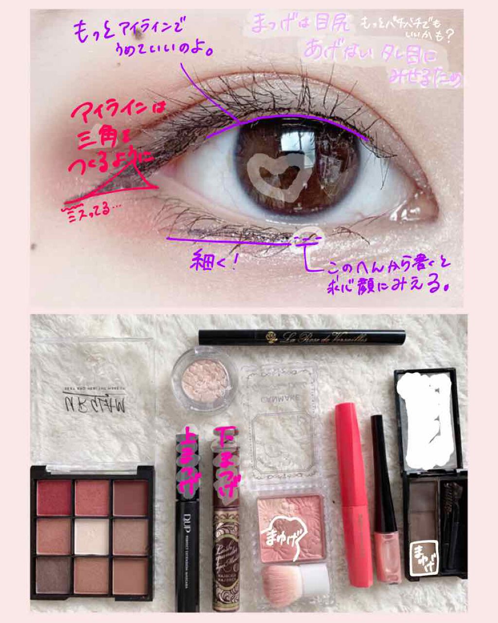 ルックアット マイアイジュエル/ETUDE/単色アイシャドウを使ったクチコミ（2枚目）