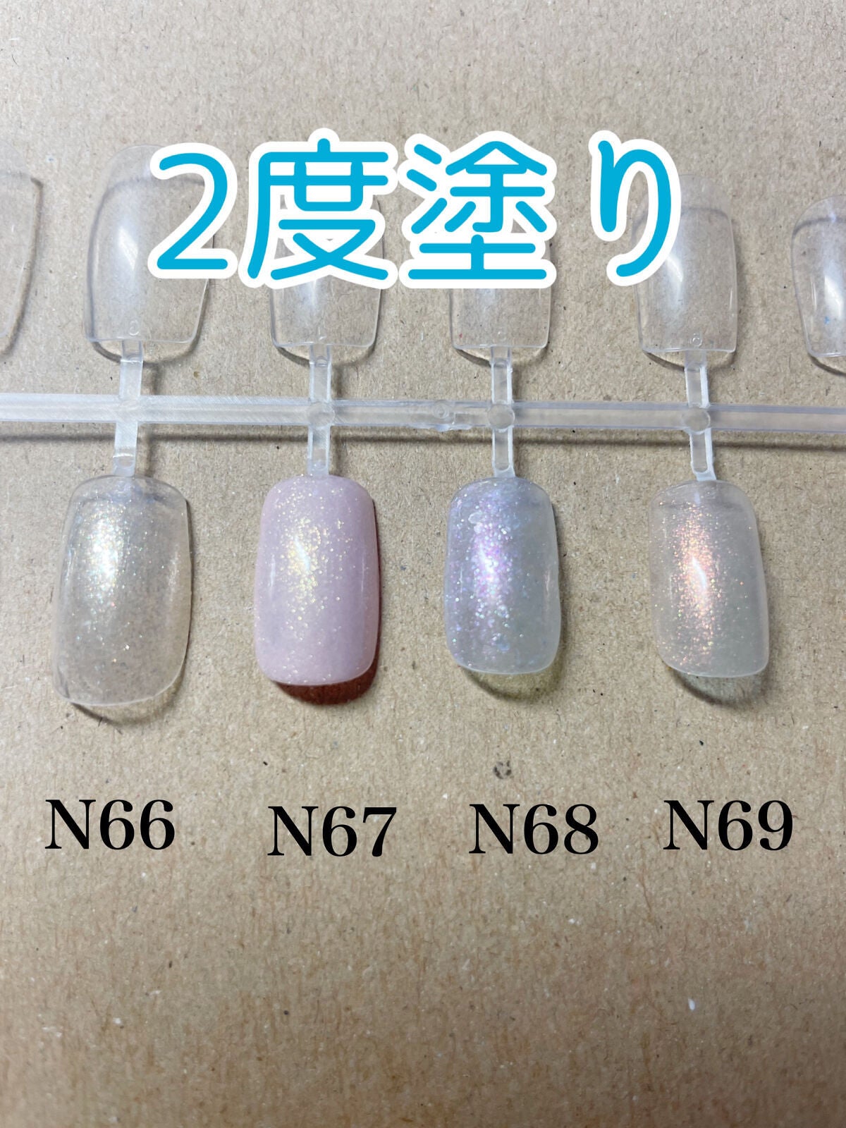 カラフルネイルズ/キャンメイク/マニキュアを使ったクチコミ(3枚目)