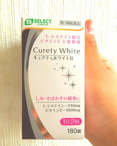 かおり on LIPS 「こんにちは😃かおりです🐥始めての投稿なのですがもし皆さんの役に..」（1枚目）