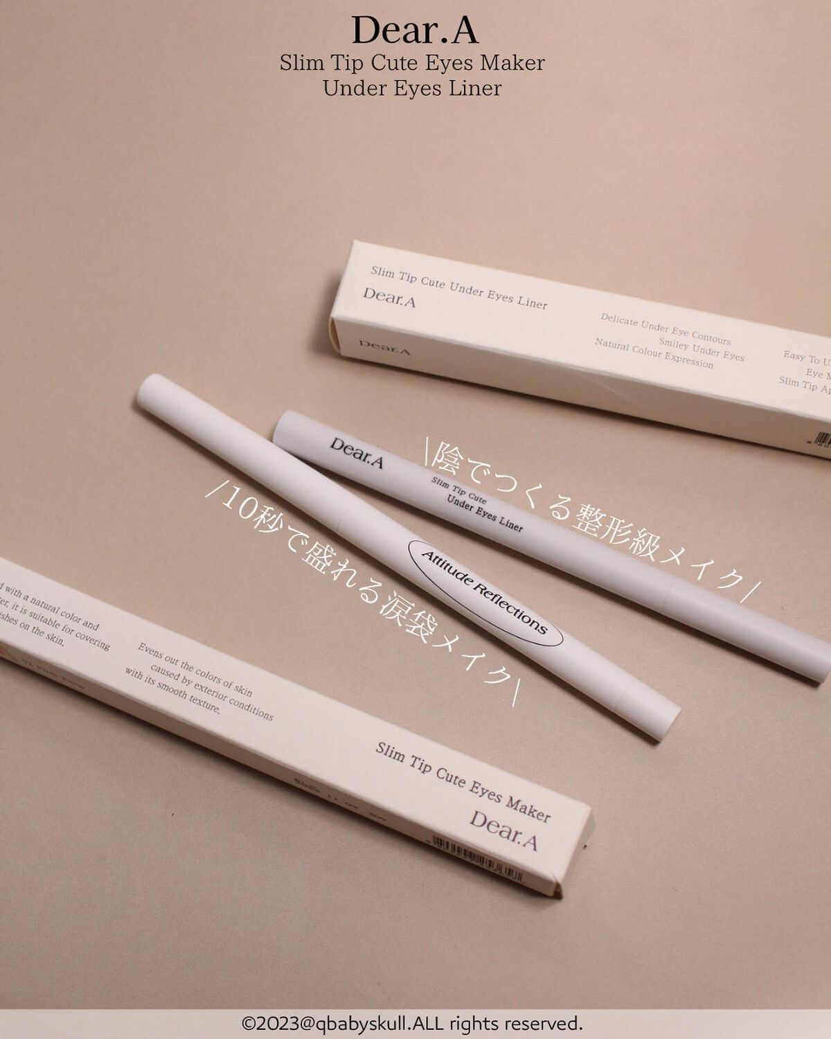  スリムチップキュートアイズメーカー 02ピンクチューリップ/Dear.A/ペンシルアイライナーを使ったクチコミ（1枚目）
