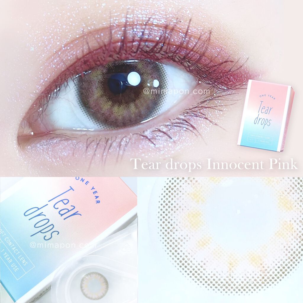 ティアドロップ/CLARA CONTACT/カラーコンタクトレンズを使ったクチコミ（2枚目）