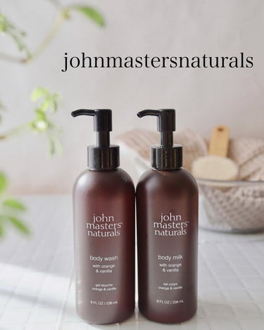 O＆Vボディウォッシュ/john masters organics/ボディソープを使ったクチコミ（3枚目）