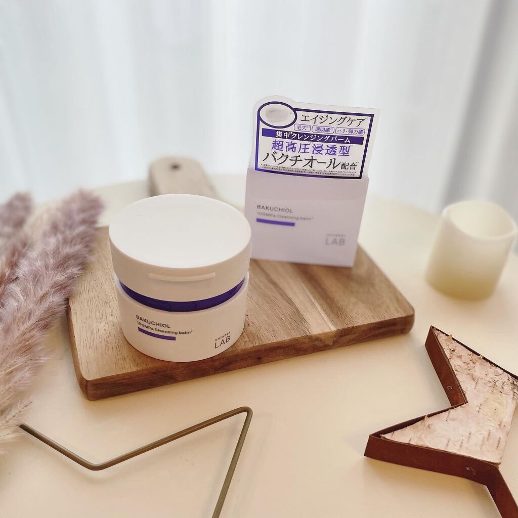@unlabel_official 様の
【アンレーベル ラボ BK クレンジングバーム】
をお試しさせていただきました😌

＼バクチオール配合のクレンジングバーム／

人気のスキンケアブランド「アンレーベル ラボ」から、100MPaの超