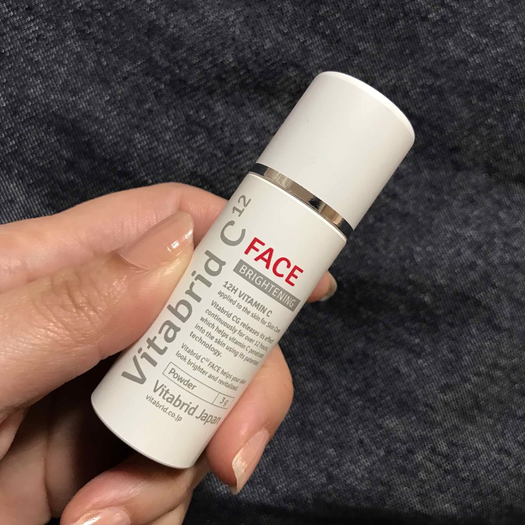ビタブリッドC フェイス/ビタブリッドジャパン/美容液を使ったクチコミ（2枚目）