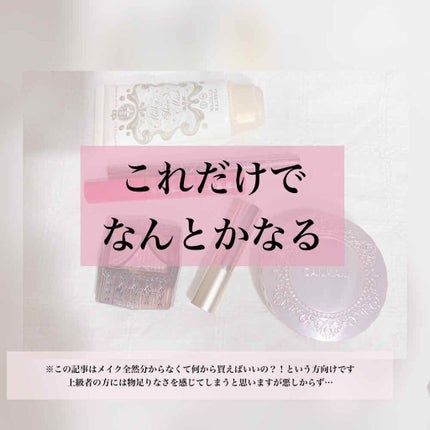 【旧品】マシュマロフィニッシュパウダー/キャンメイク/プレストパウダーを使ったクチコミ(1枚目)